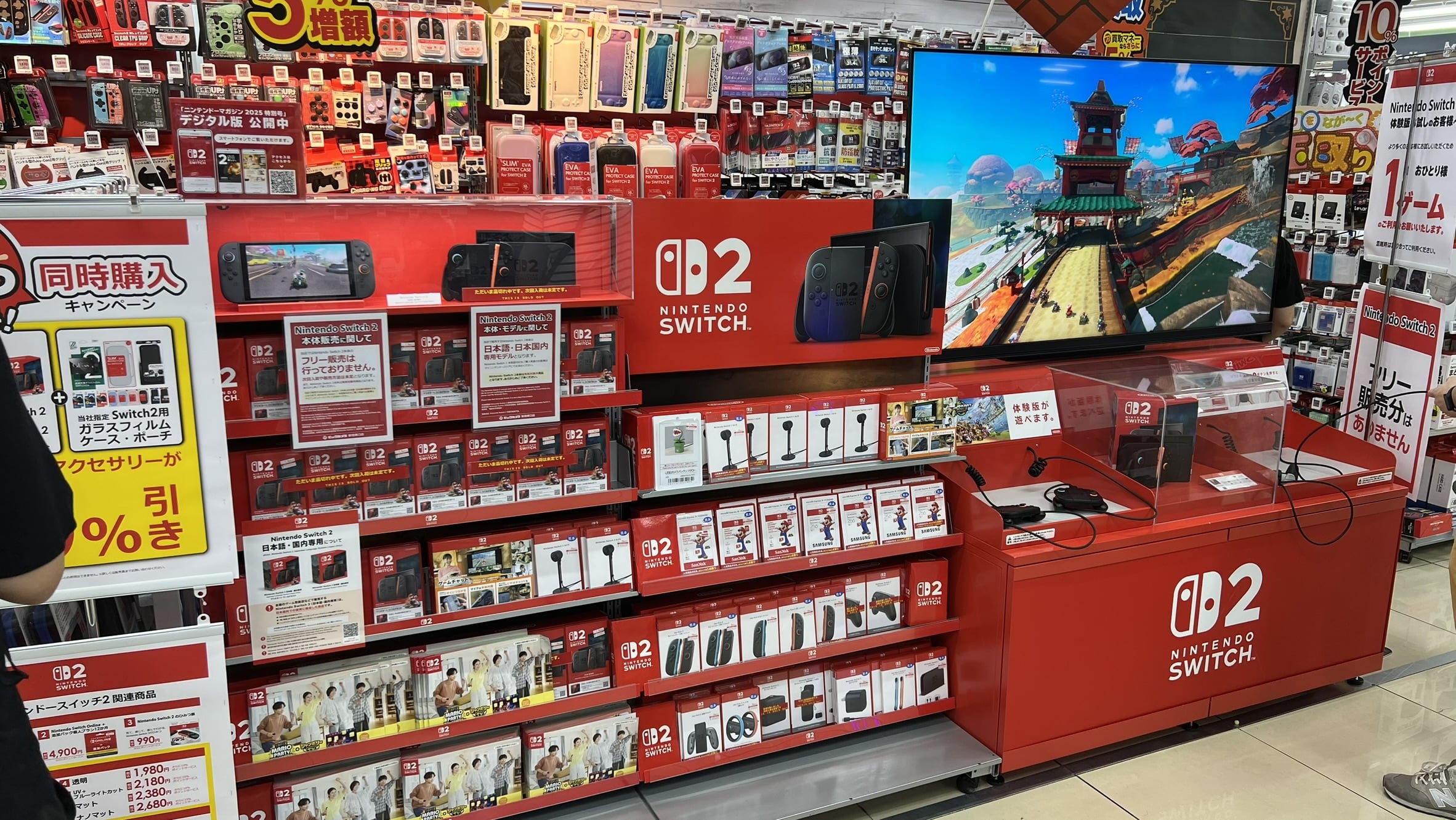 Switch 2 Price Hike Likely, Ex-Sales Lead Says