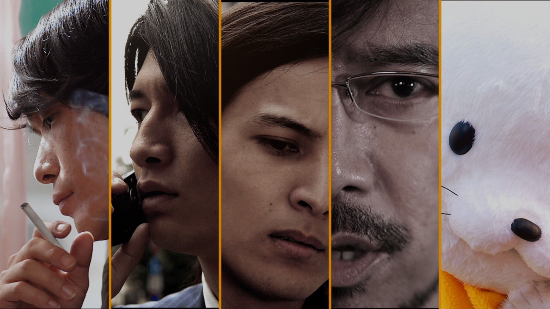 Shibuya Scramble Stories Hits Funding Goals