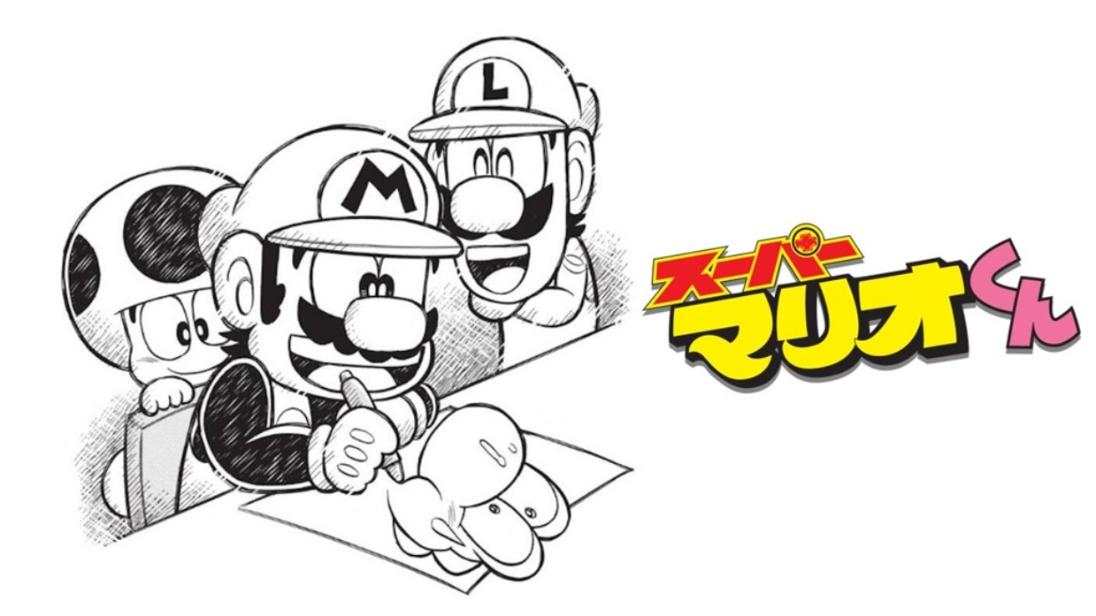 Super Mario-kun Manga Nears Its End