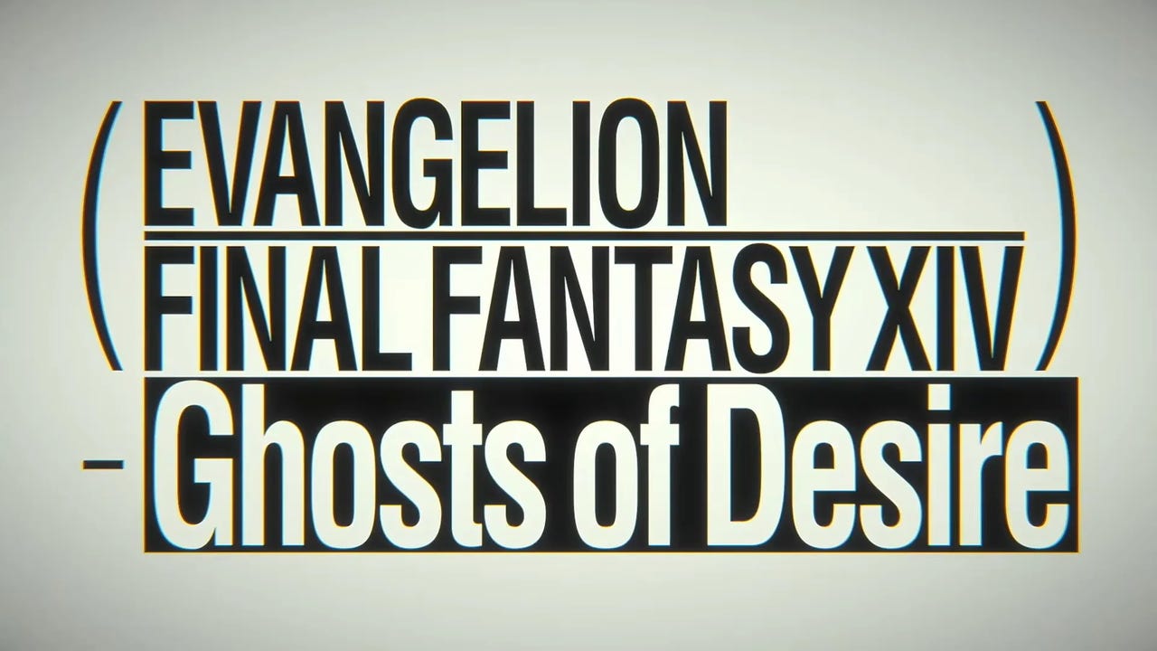 FFXIV Teams Up with Evangelion for New Raid