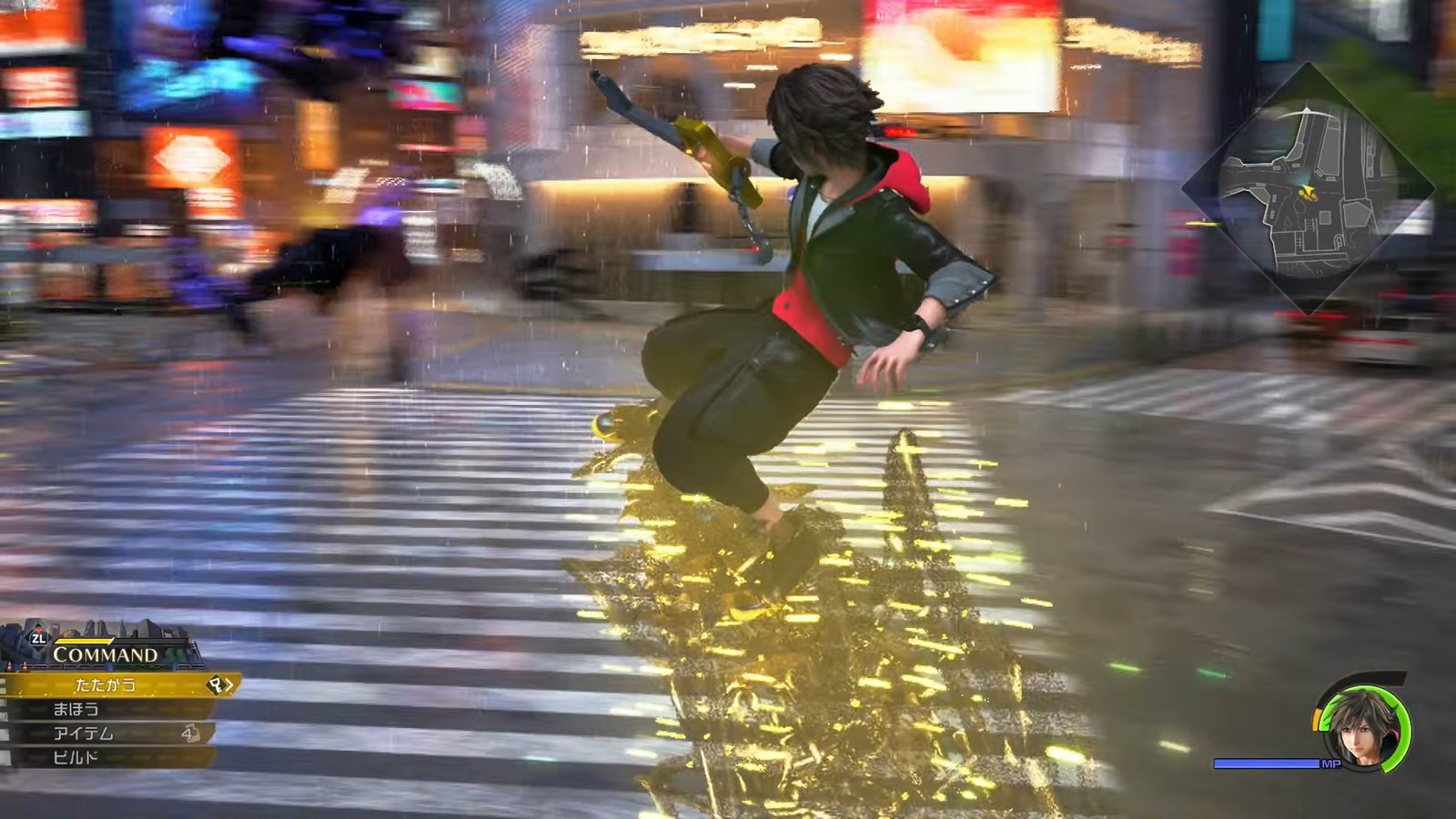 New Kingdom Hearts IV Footage Revealed!