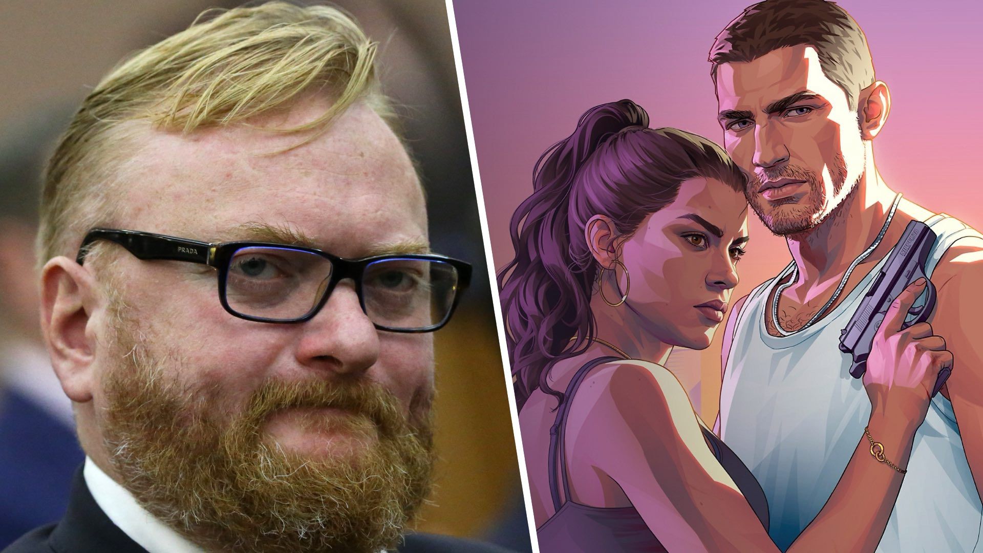 Russian Politician Slams GTA 6 as Americanism