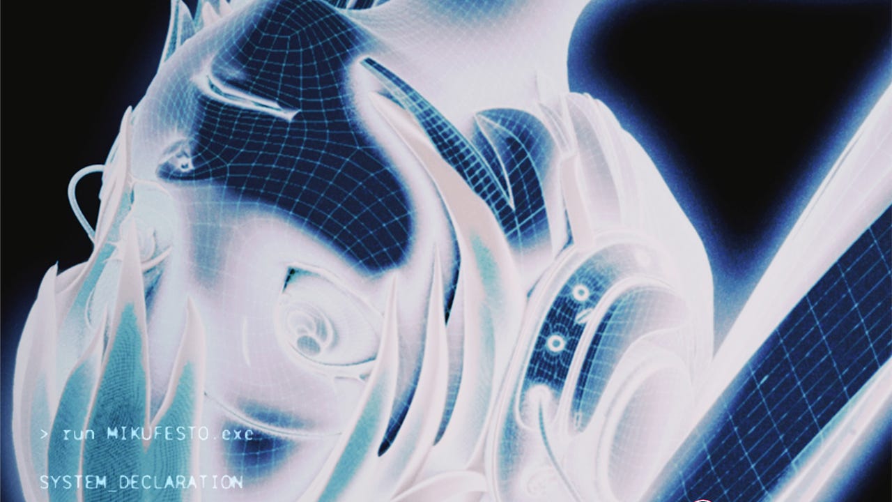 Hatsune Miku's EP Set for 2026 Release