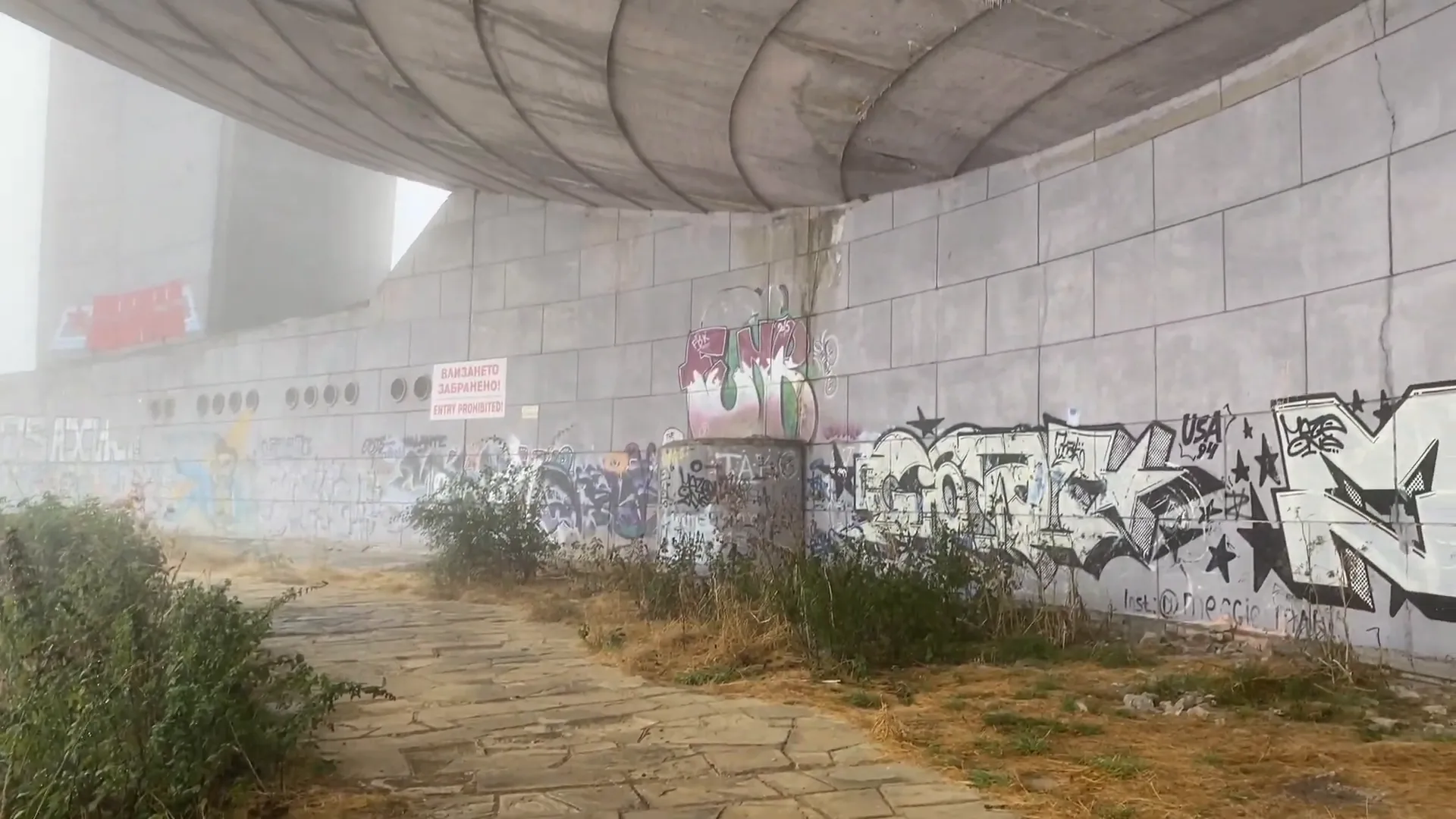 Exterior view of Buzludzha Monument