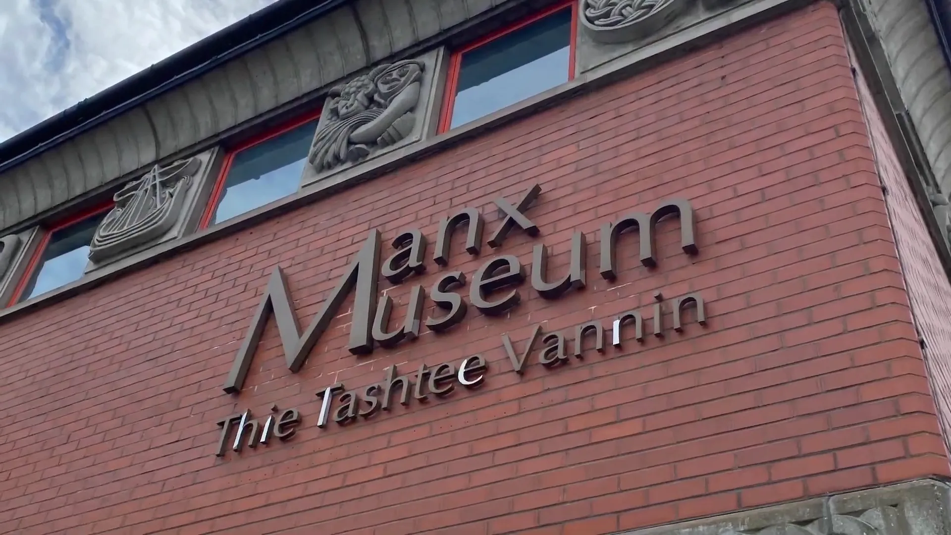 Inside the Manx Museum showcasing nautical art