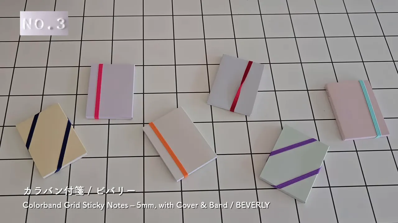 カラバン付箋がケースに収まっている様子