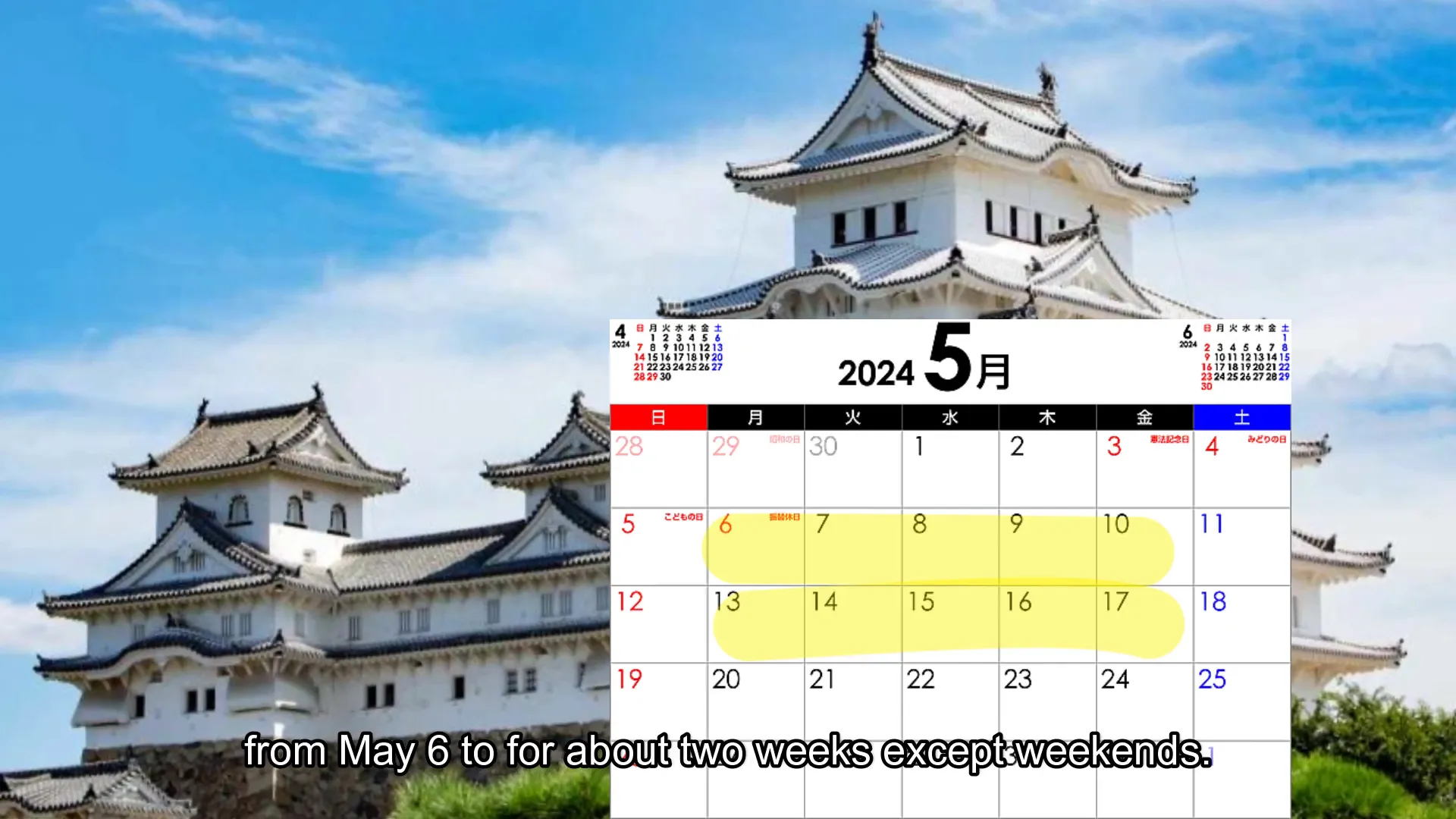 Quiet tourist spots in Japan