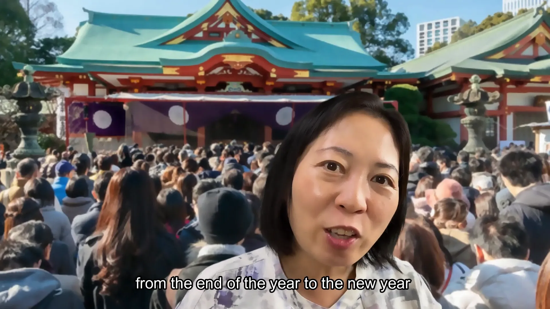 New Year celebrations in Japan