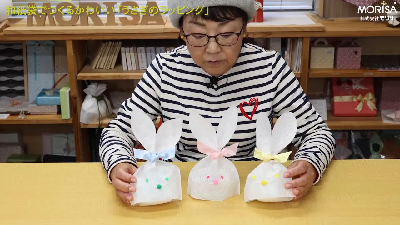 完成したうさぎバッグを手に持って見せる場面(まとめイメージ)