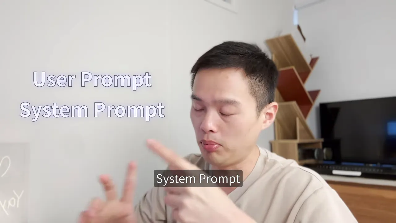 畫面顯示大字 User Prompt 與 System Prompt,講者用手指示意系統提示的位置