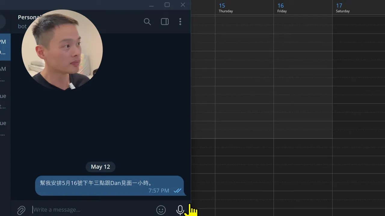 Telegram 訊息泡泡顯示排程請求（5月16日下午3點），右側為日曆空白格與麥克風圖示，畫面乾淨可讀