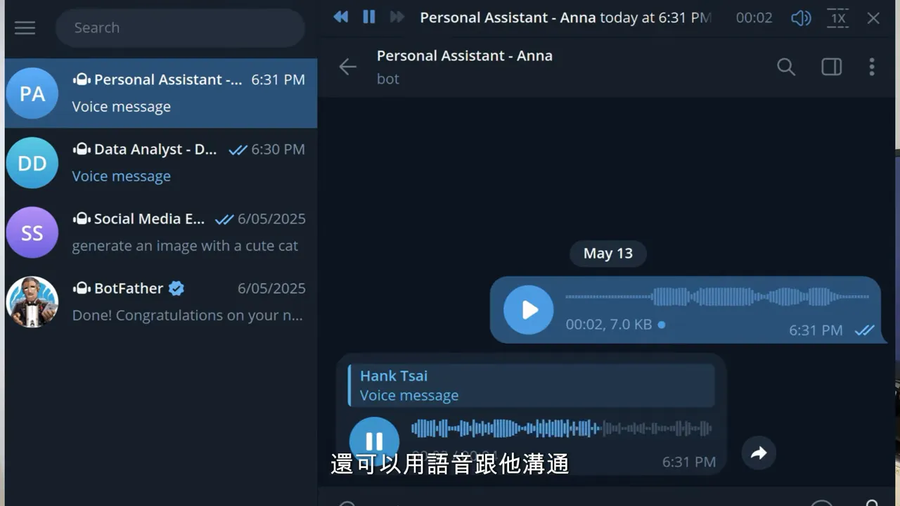 Telegram 聲音訊息播放介面，顯示 Personal Assistant - Anna