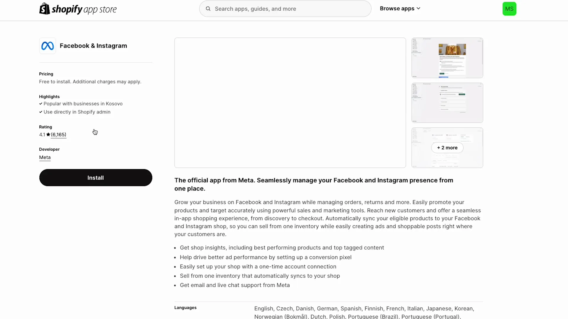 如何利用AI在週末創業:完整指南 11 將產品上架到Instagram商店的操作介面