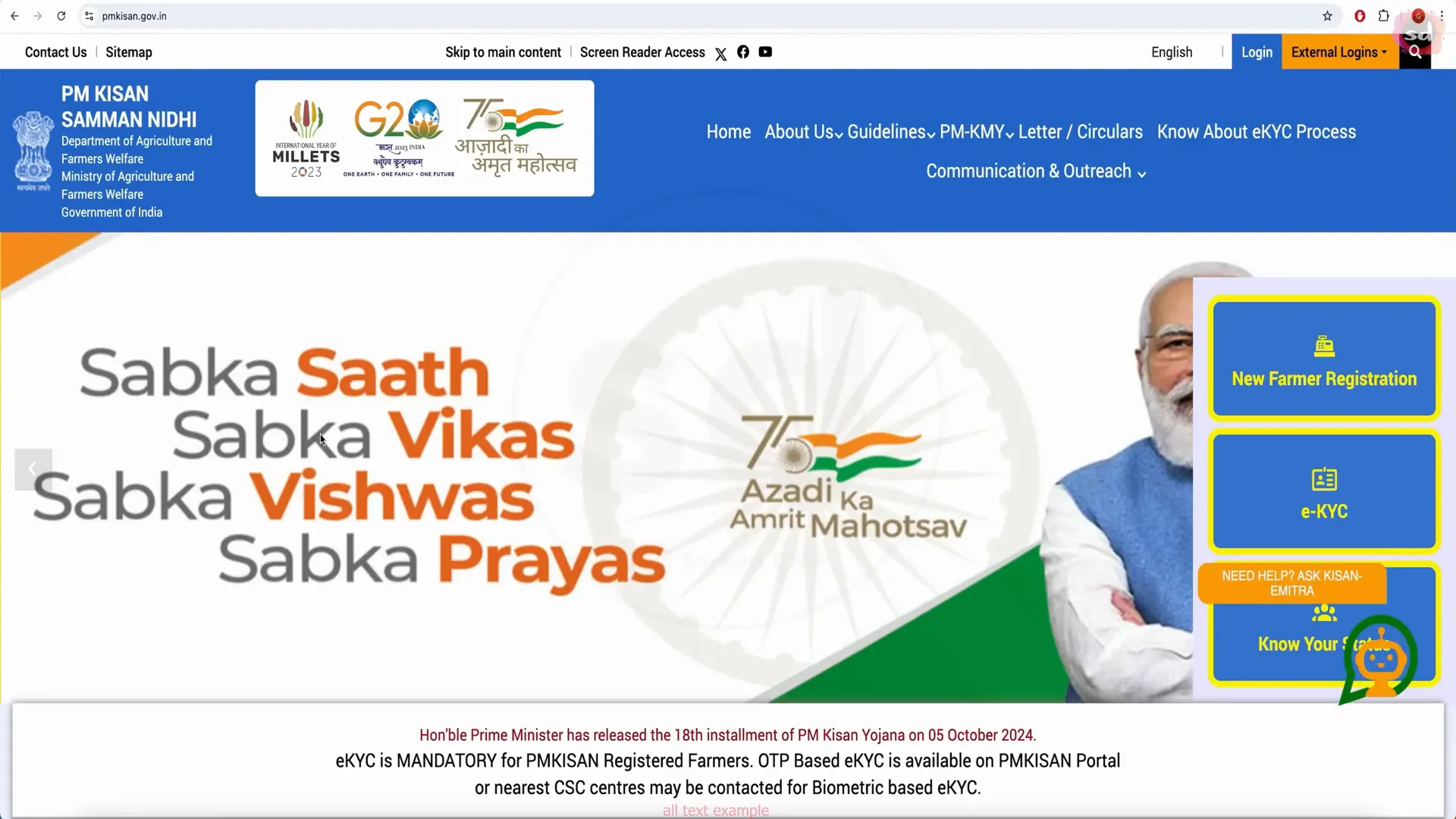 PM Kisan official website