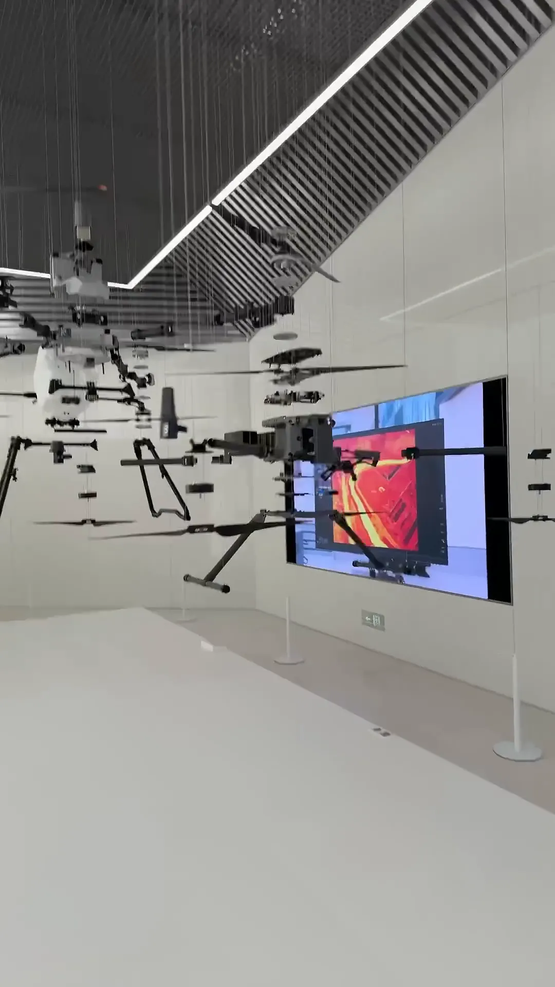 Drone technology display