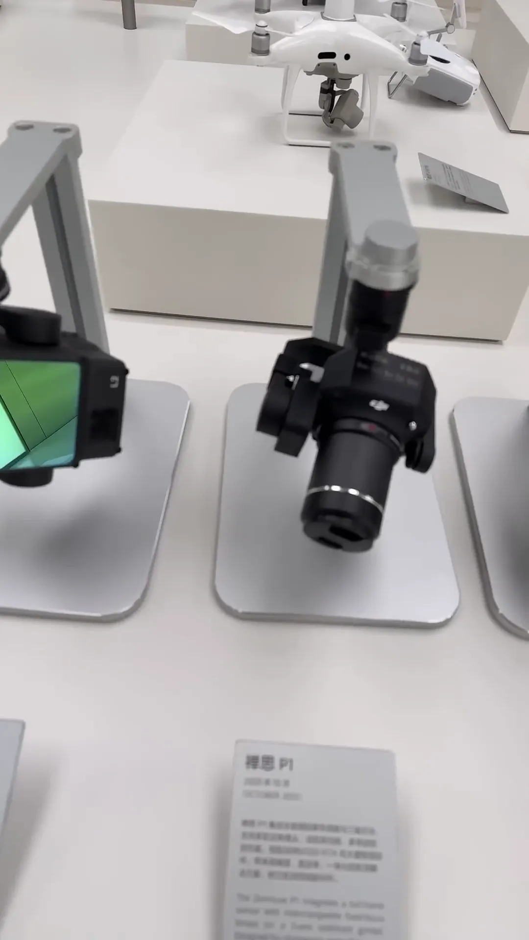 Camera technology comparison