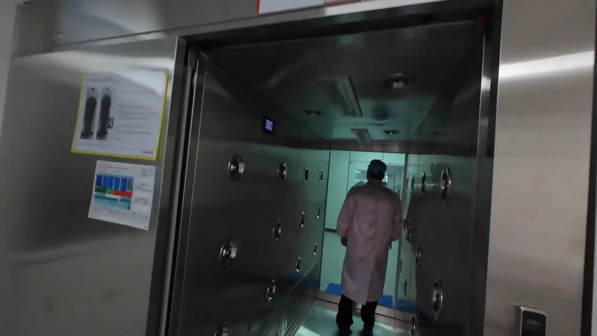 Air shower entrance before entering the factory