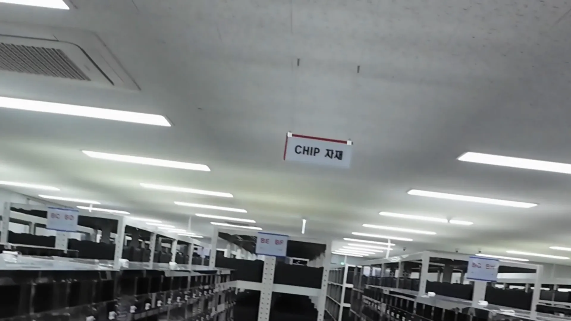 Inside the chip center with rolls of chips