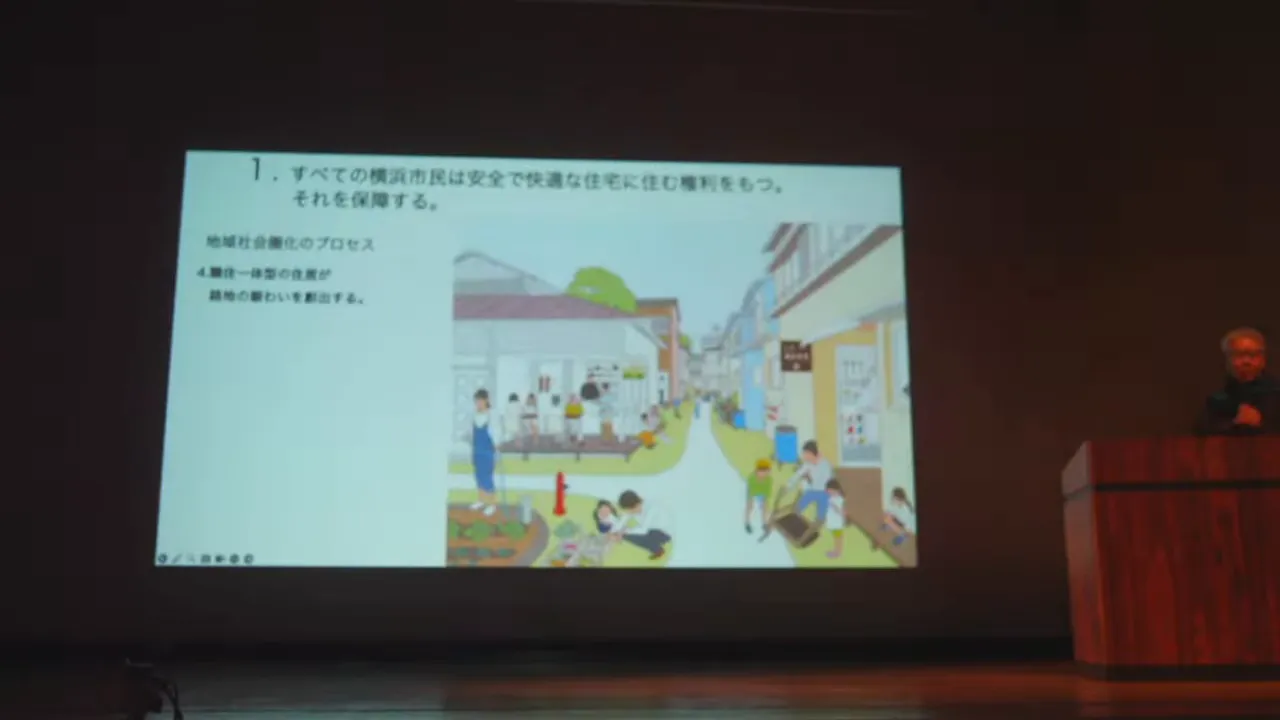 住宅の前面に人や小さな店を描いた路地の改修イメージ図