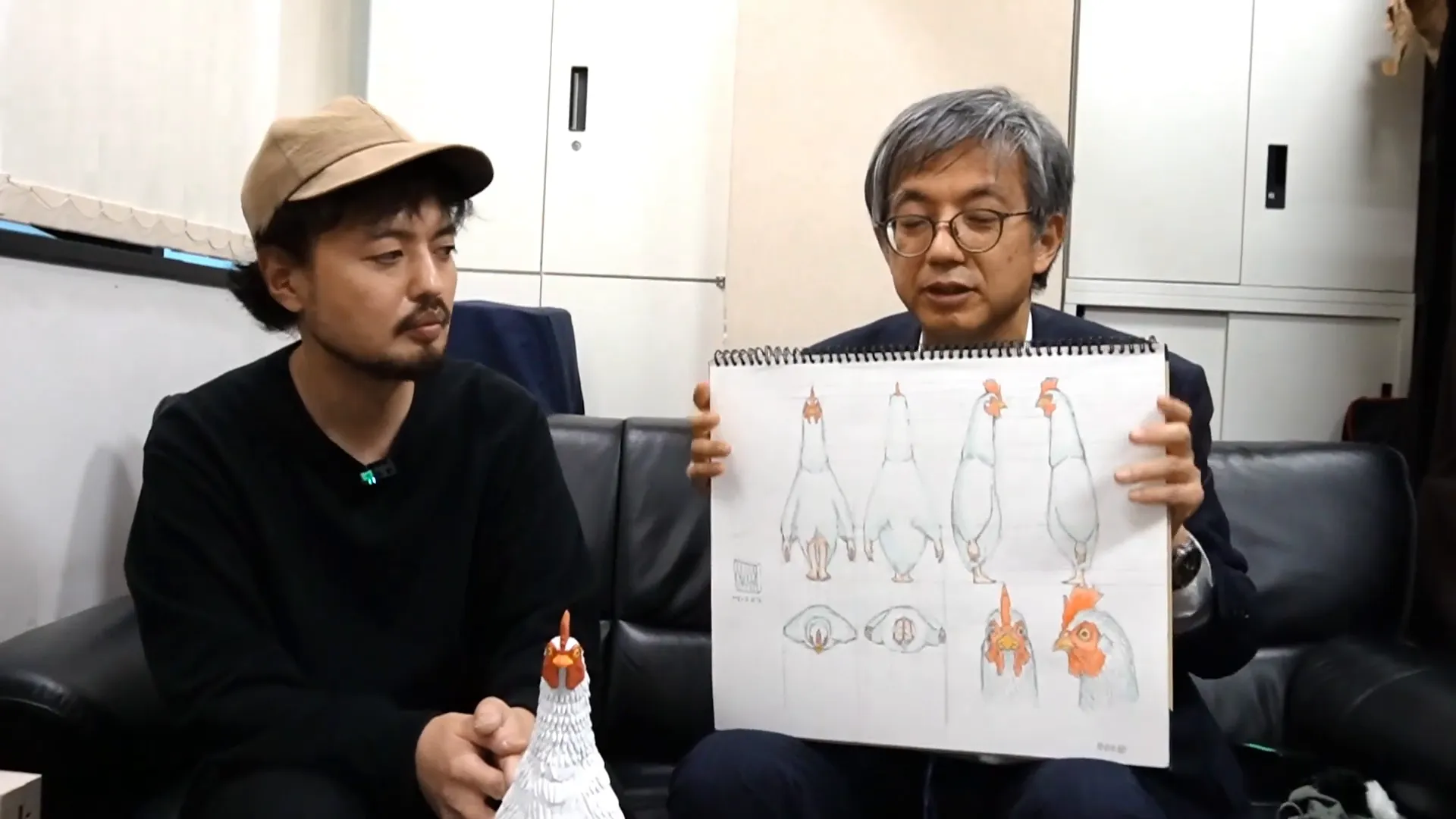 ぎゃらりい秋華洞の展覧会案内
