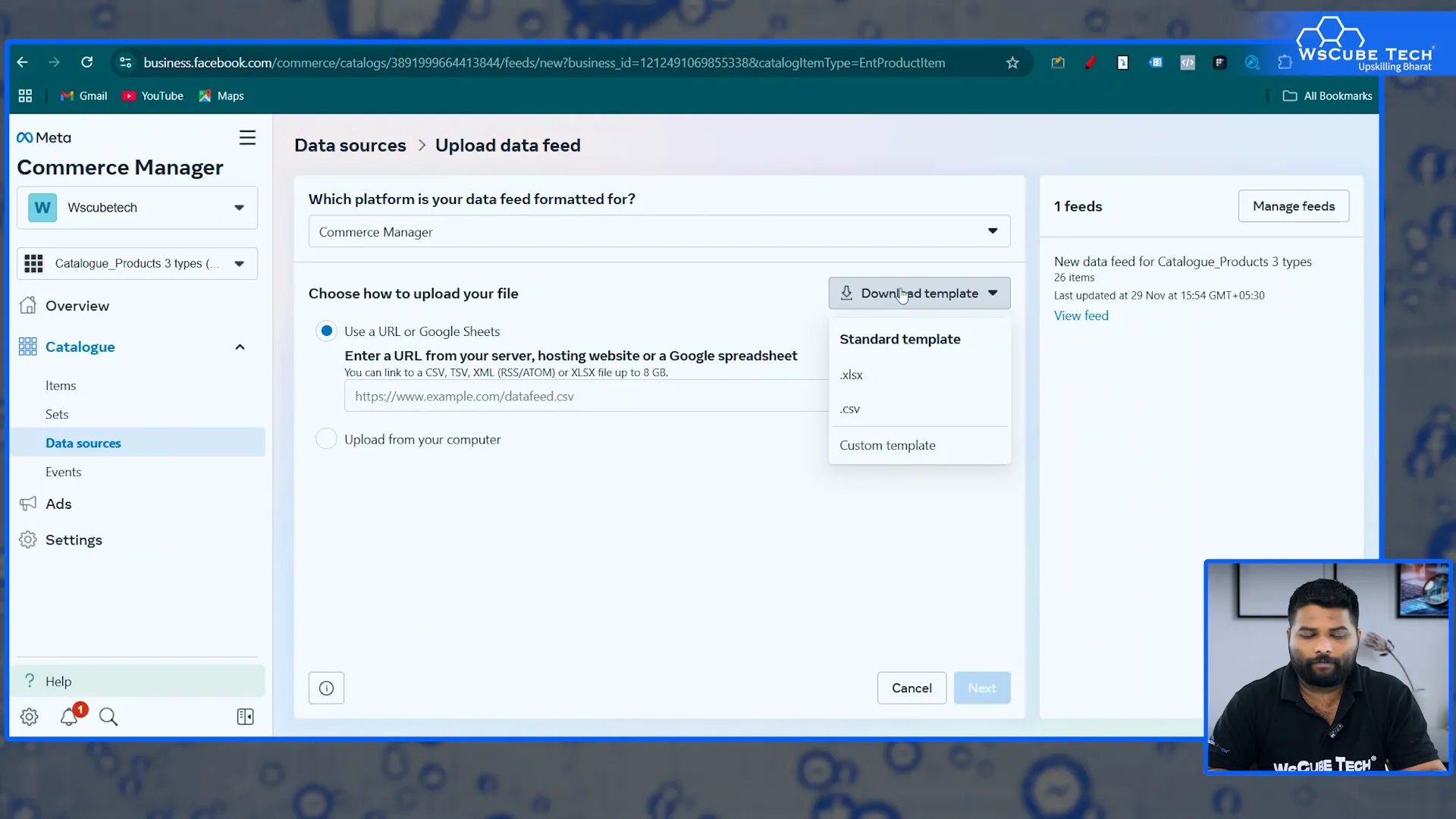 Uploading Products via CSV