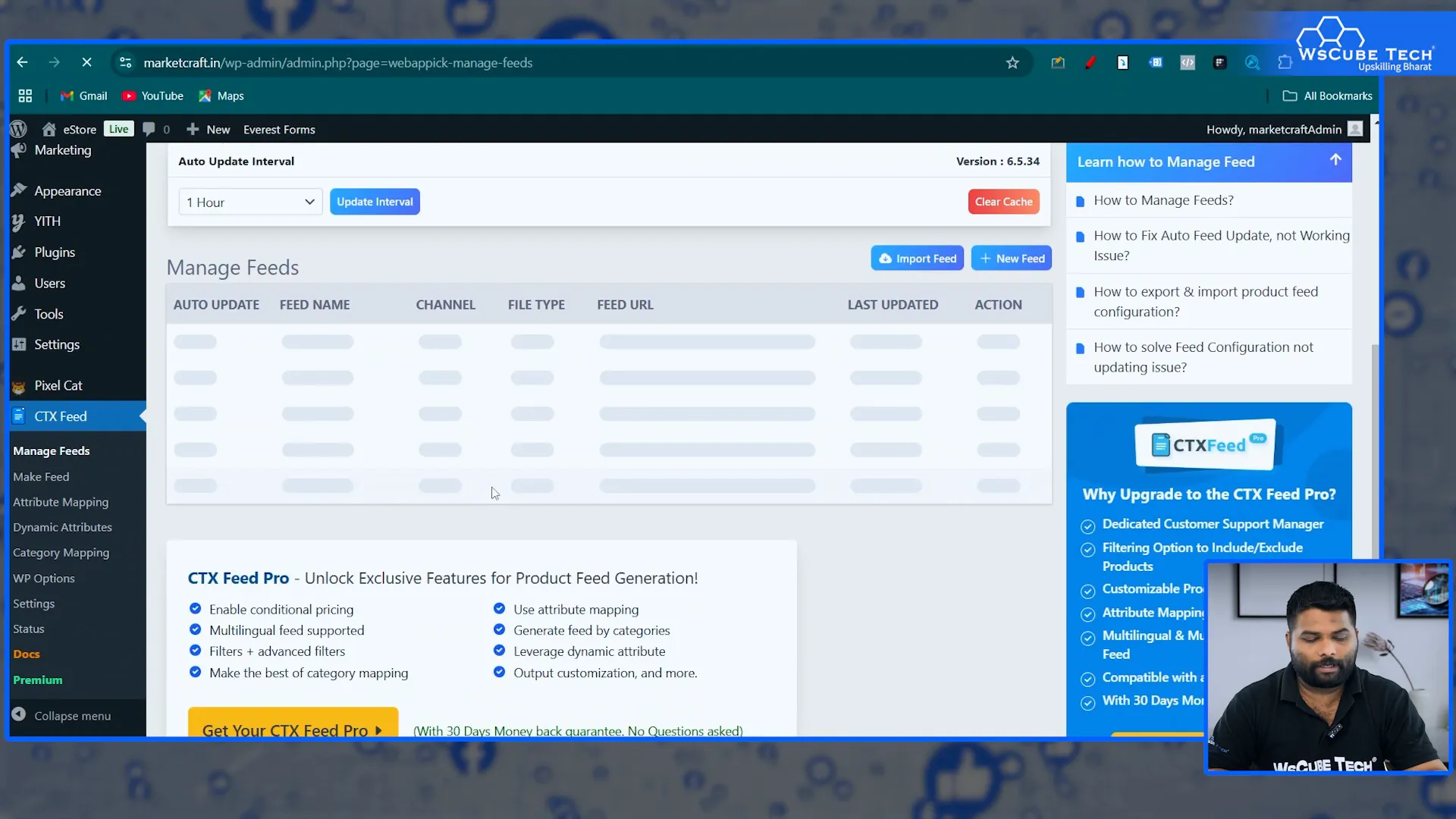 Setting Up Data Feed