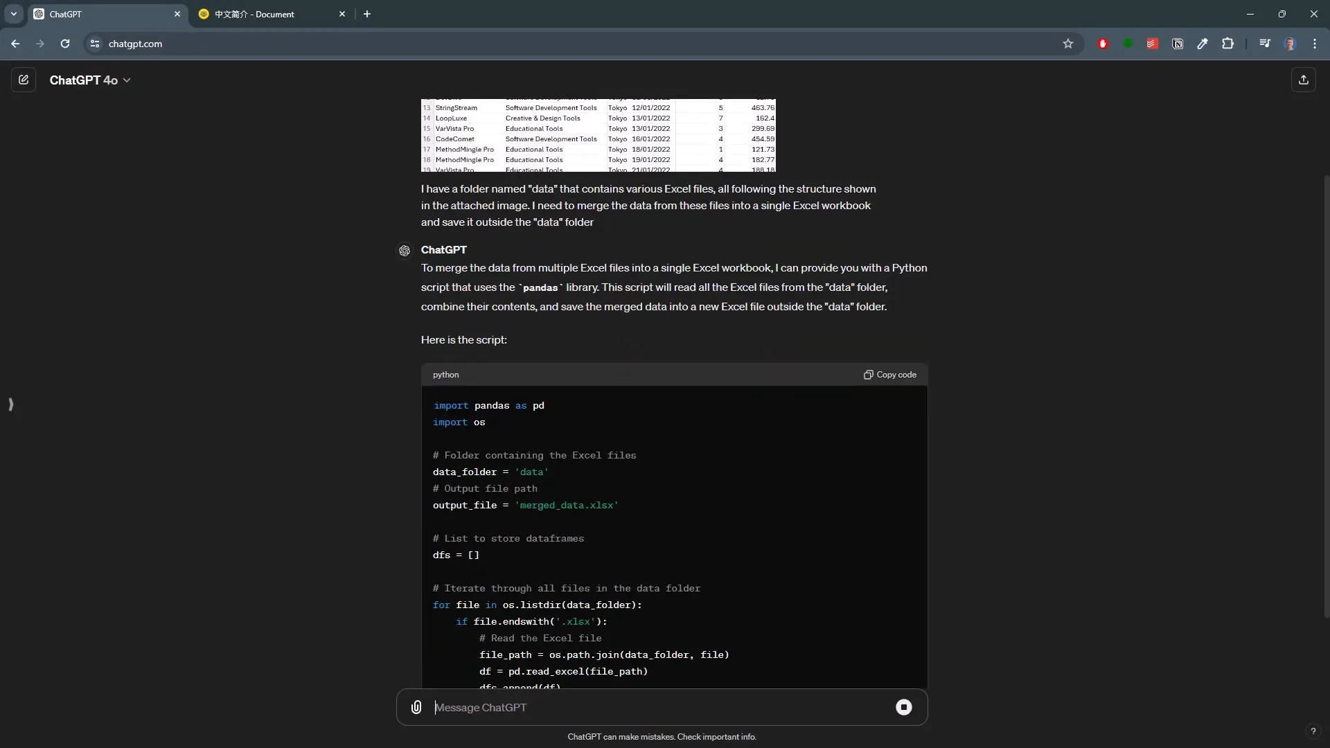 ChatGPT response with code