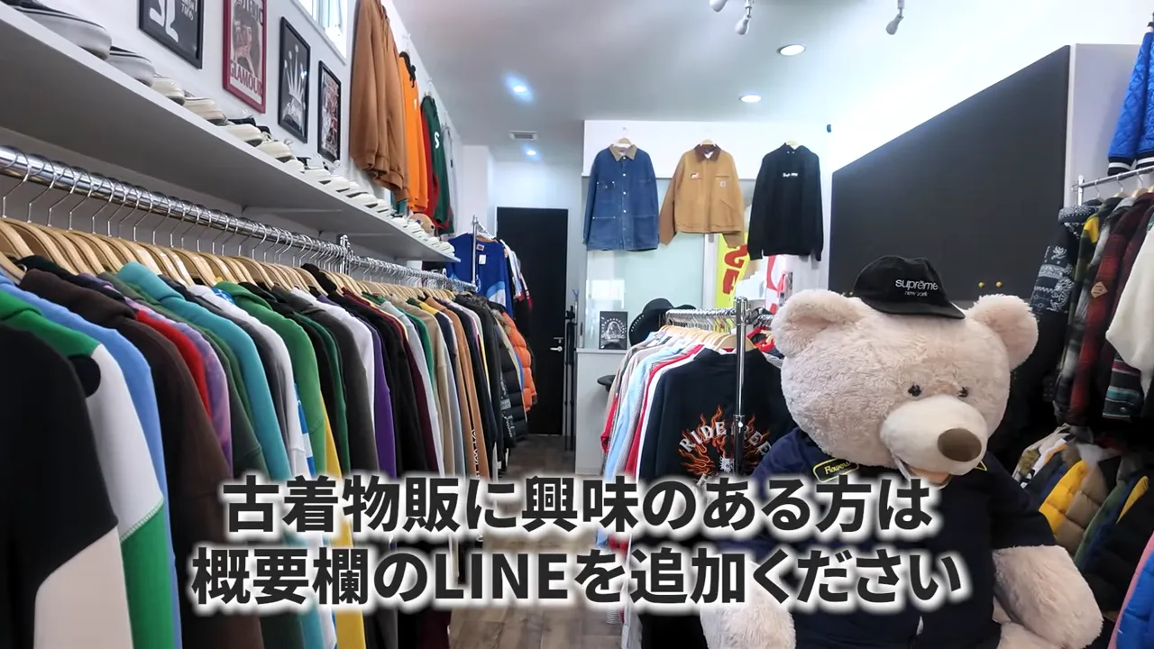 スクールやLINEで配布しているPDFについて触れる場面