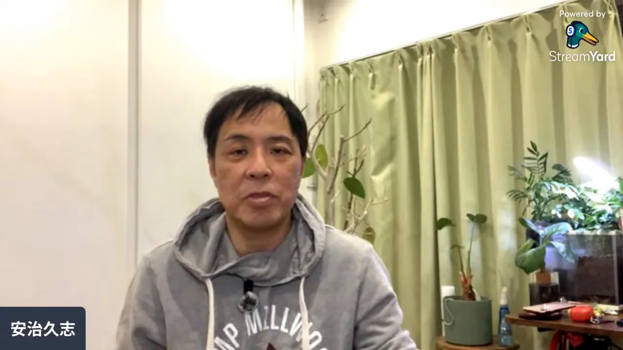整体家の安治久志さんが「余裕がなくなると鈍る」と説明する様子