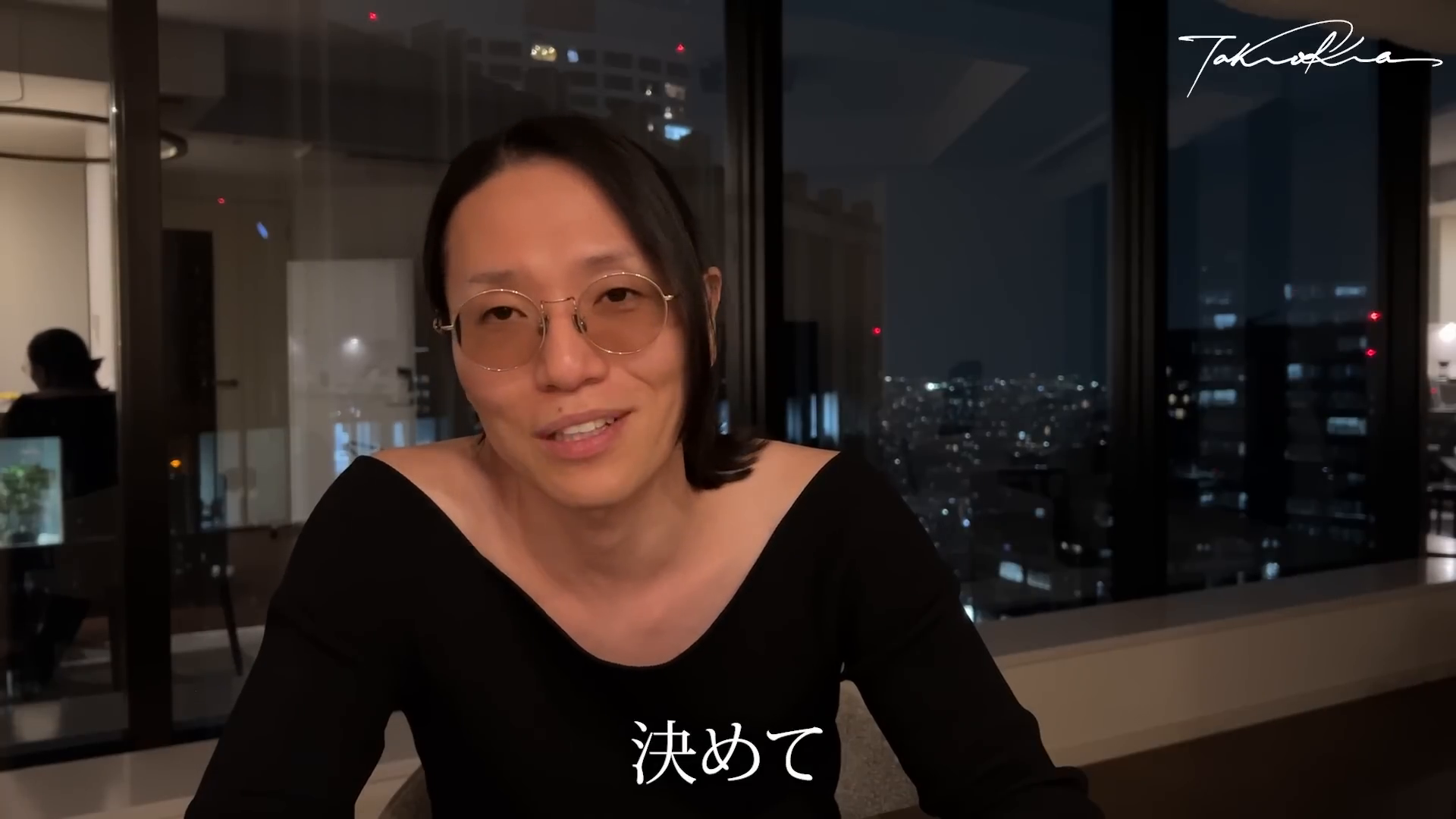 行動を起こすタイミング