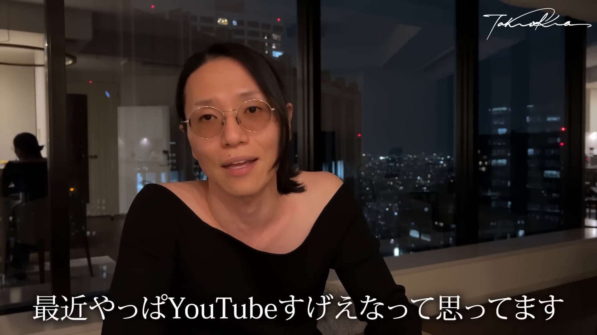 YouTubeの力を活用する