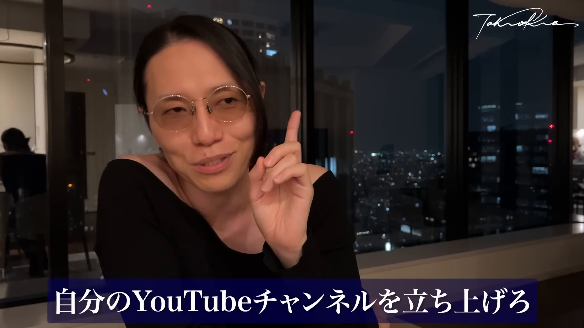 出る前の準備