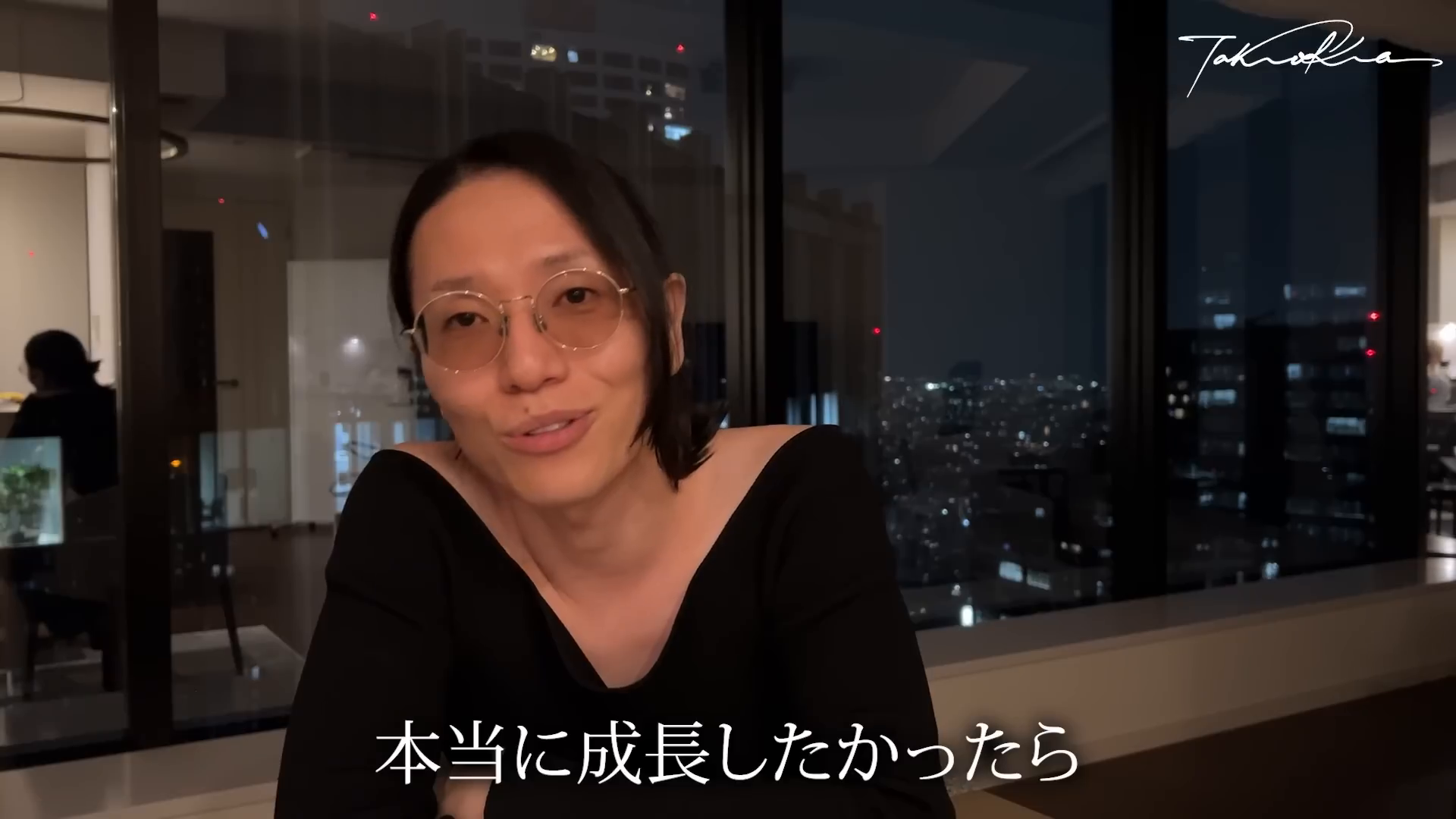 挑戦の重要性