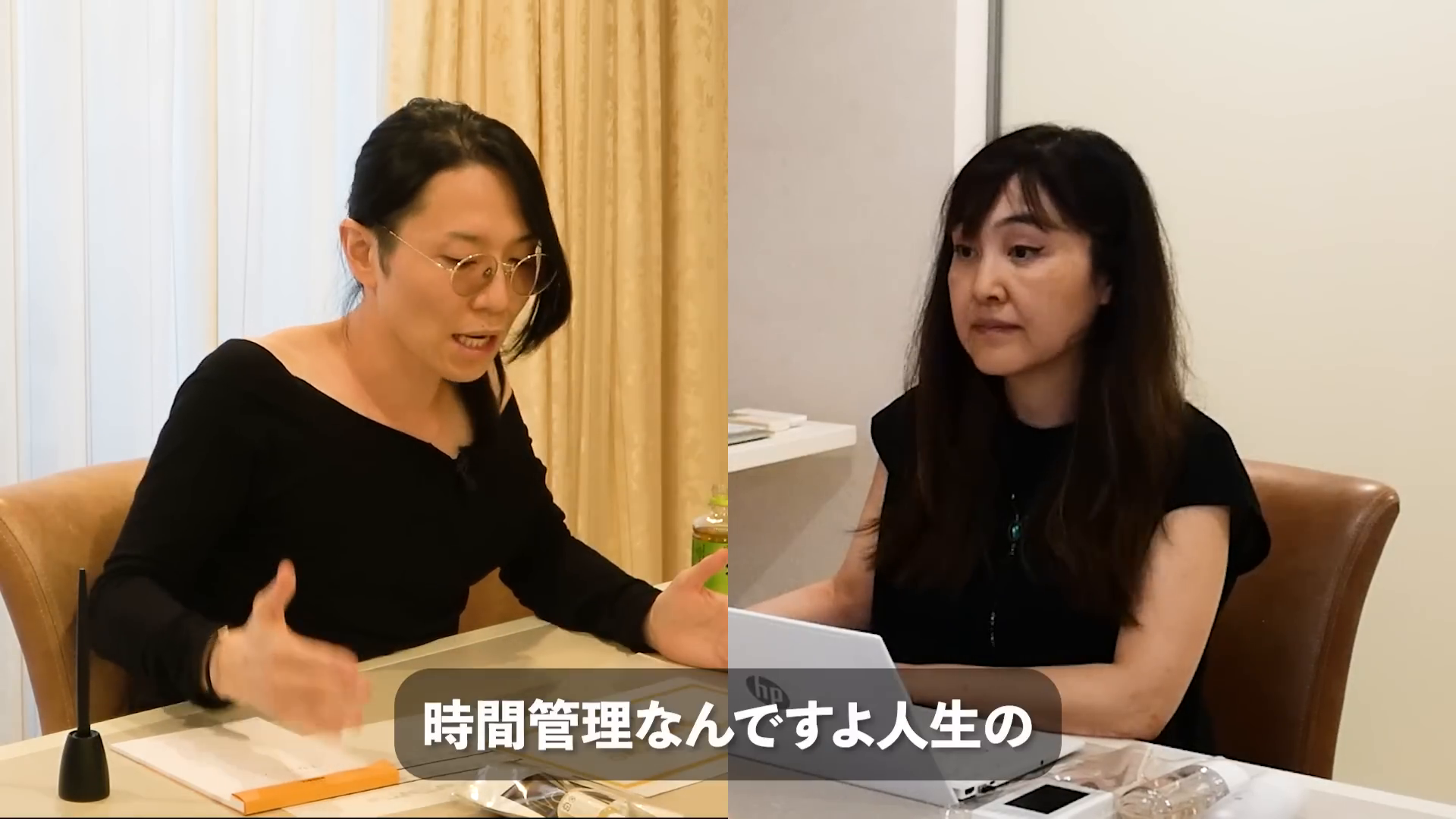 販売戦略を見直す必要性