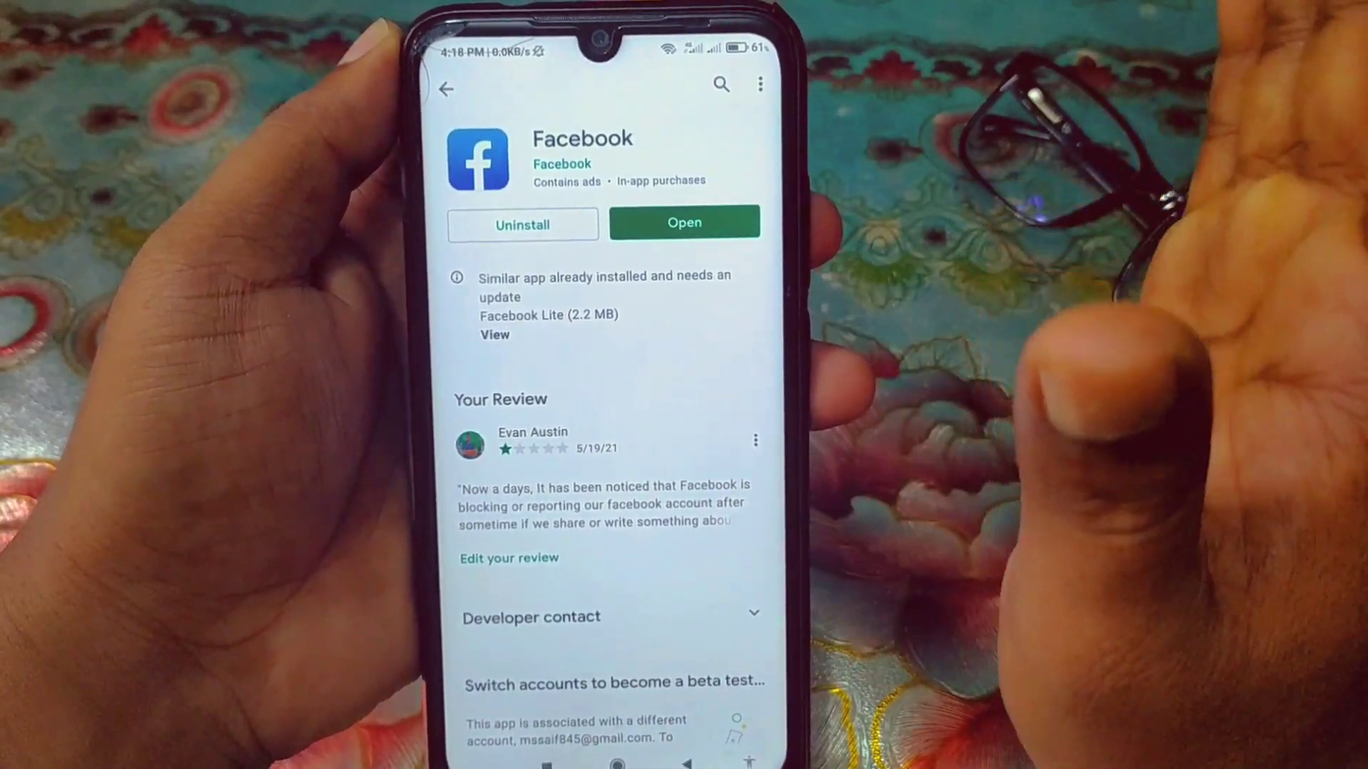 Updated Facebook Application Screenshot
