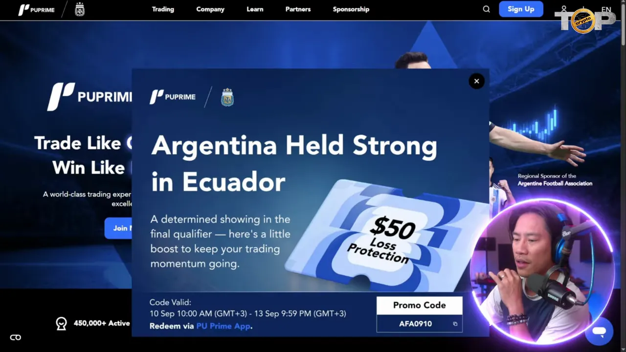 PU Prime landing page showing $50 loss protection and promo code