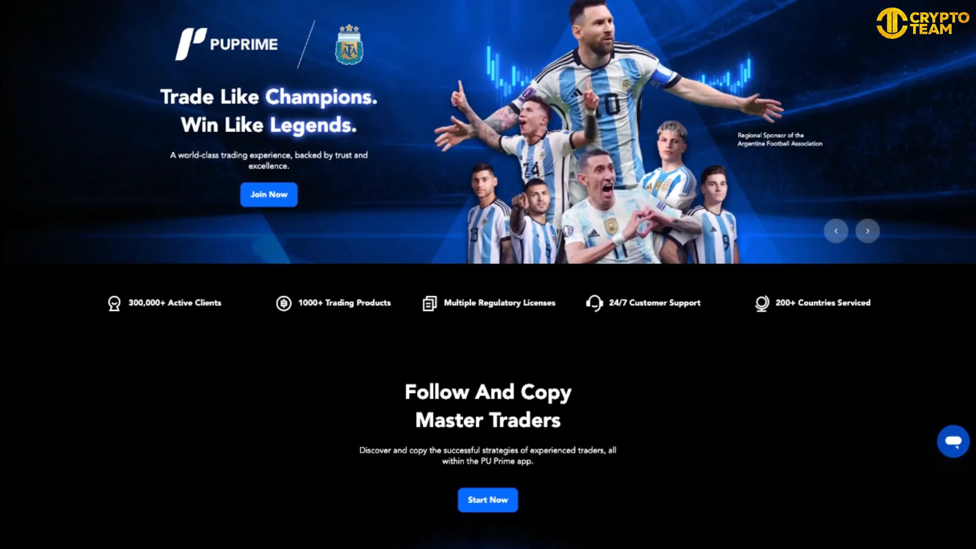 PU Prime website referral program overview