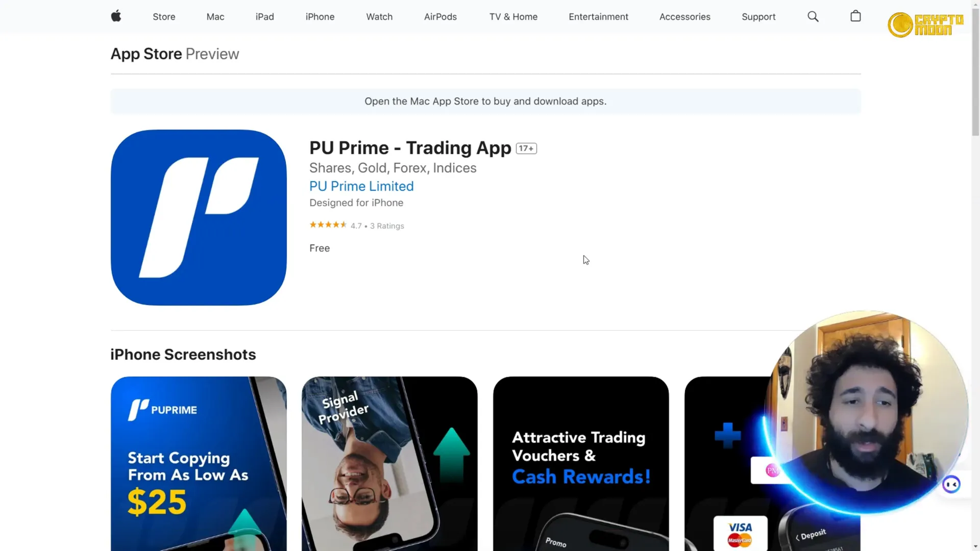 PU Prime App Download