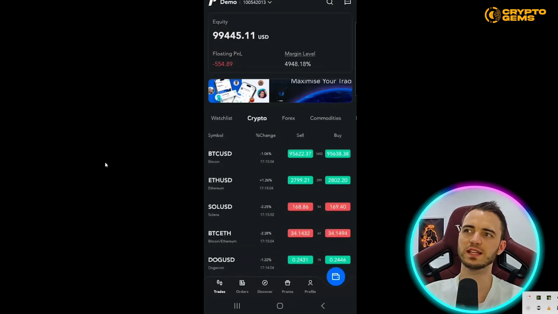 Logging into PU Prime app