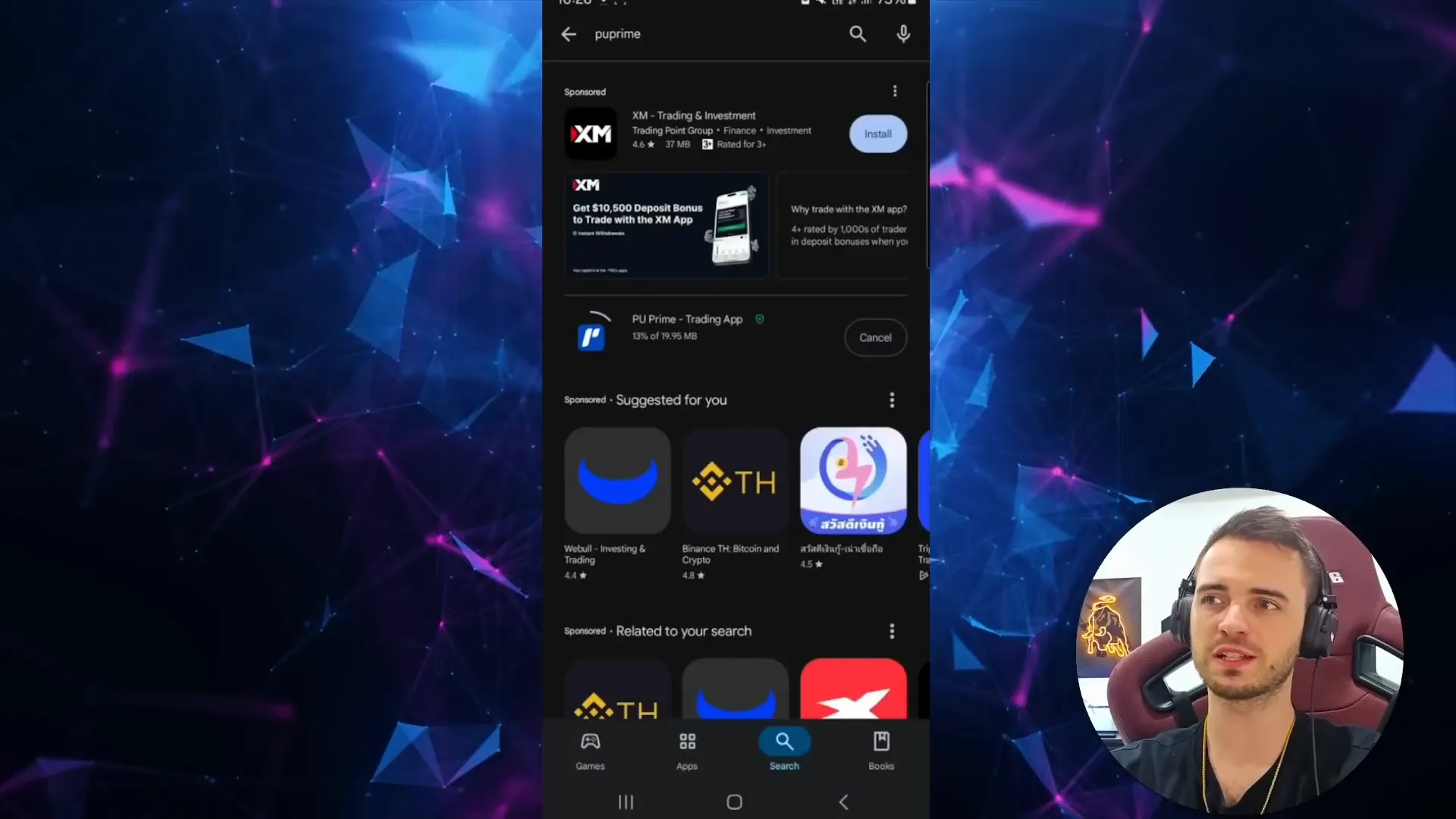 PU Prime app download and installation screen