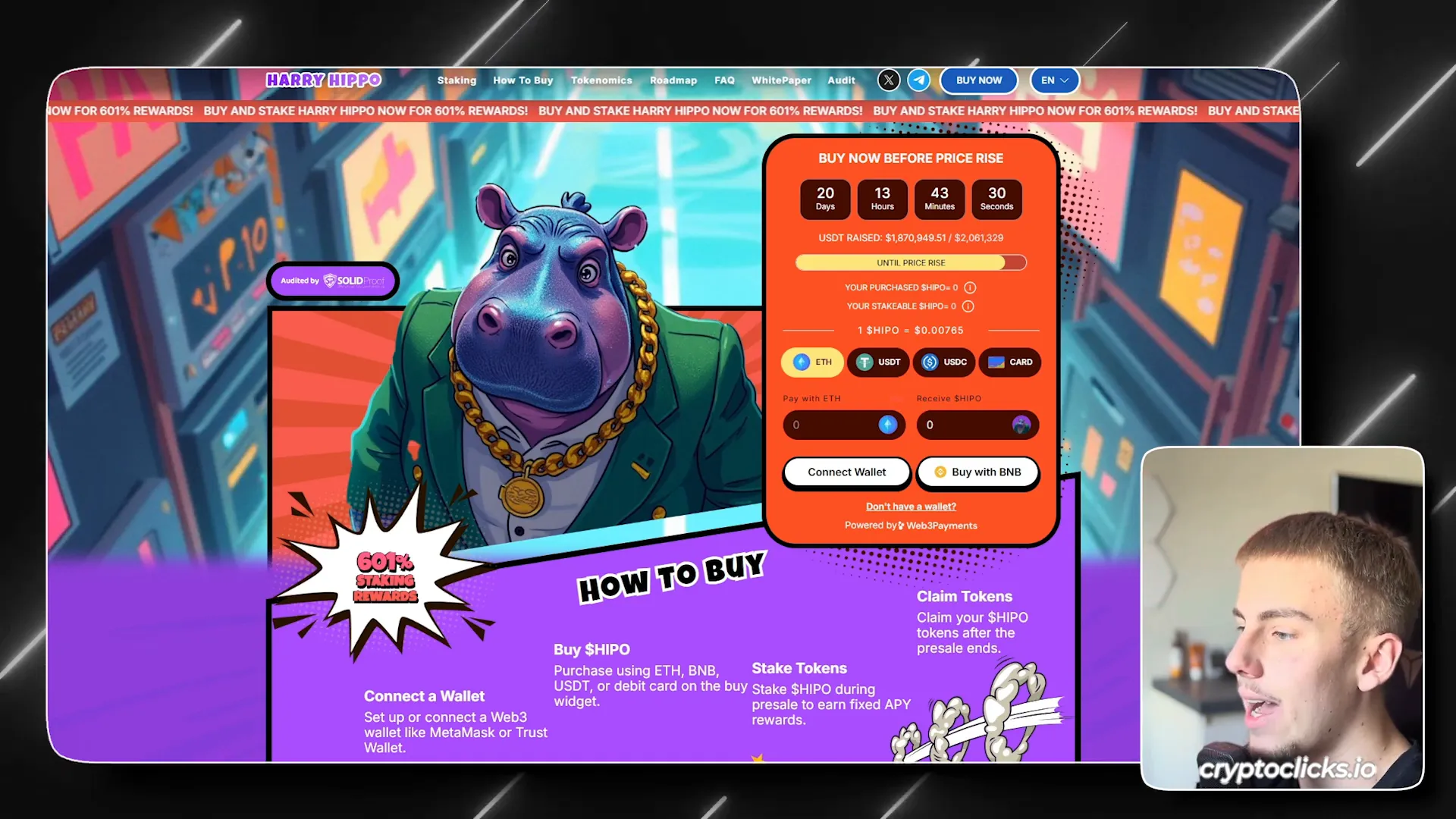 Harry the Hippo pre-sale page showing raised funds and payment options