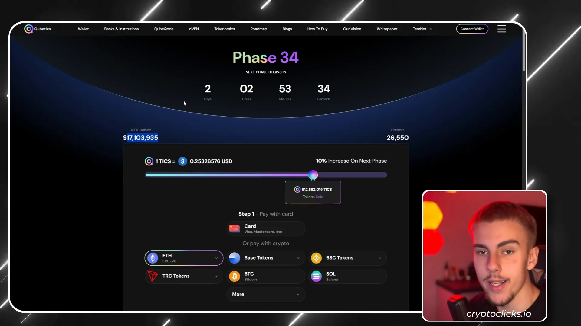 Cubitics pre-sale interface showing token purchase options