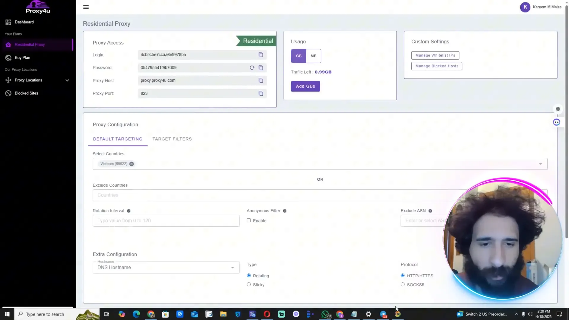 Proxy4U dashboard showing proxy details and country selection