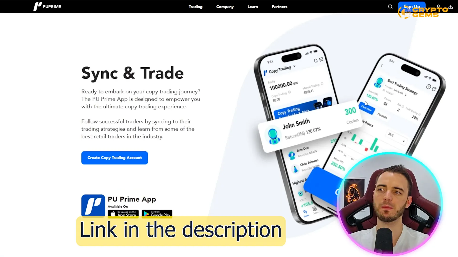 PU Prime app introduction