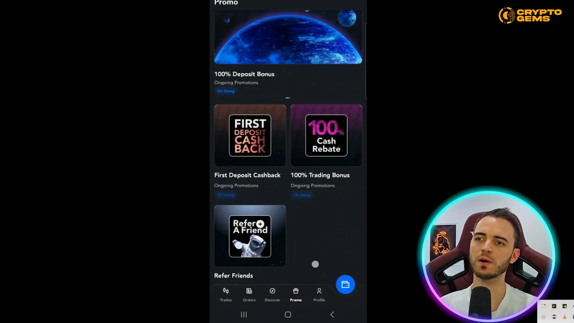 Promo section of the PU Prime app