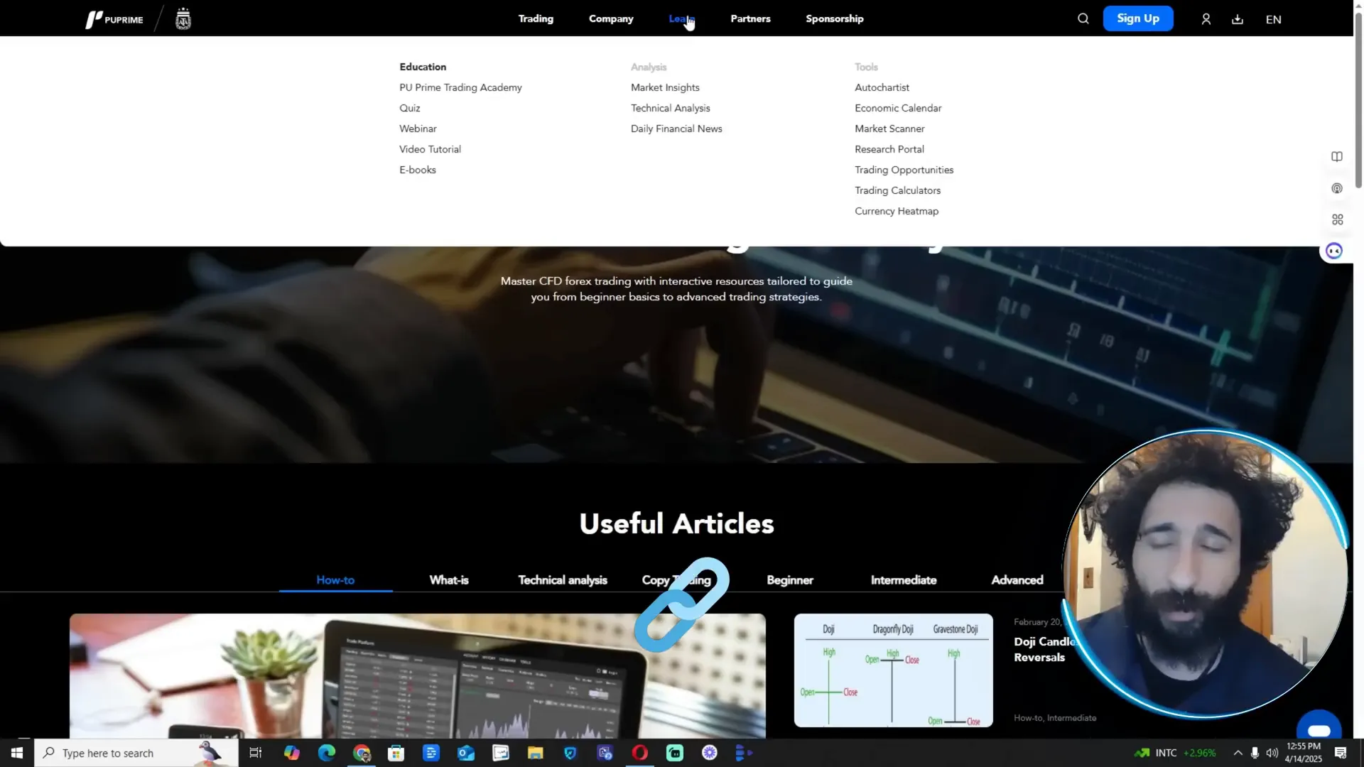 PU Prime homepage showing education hub access