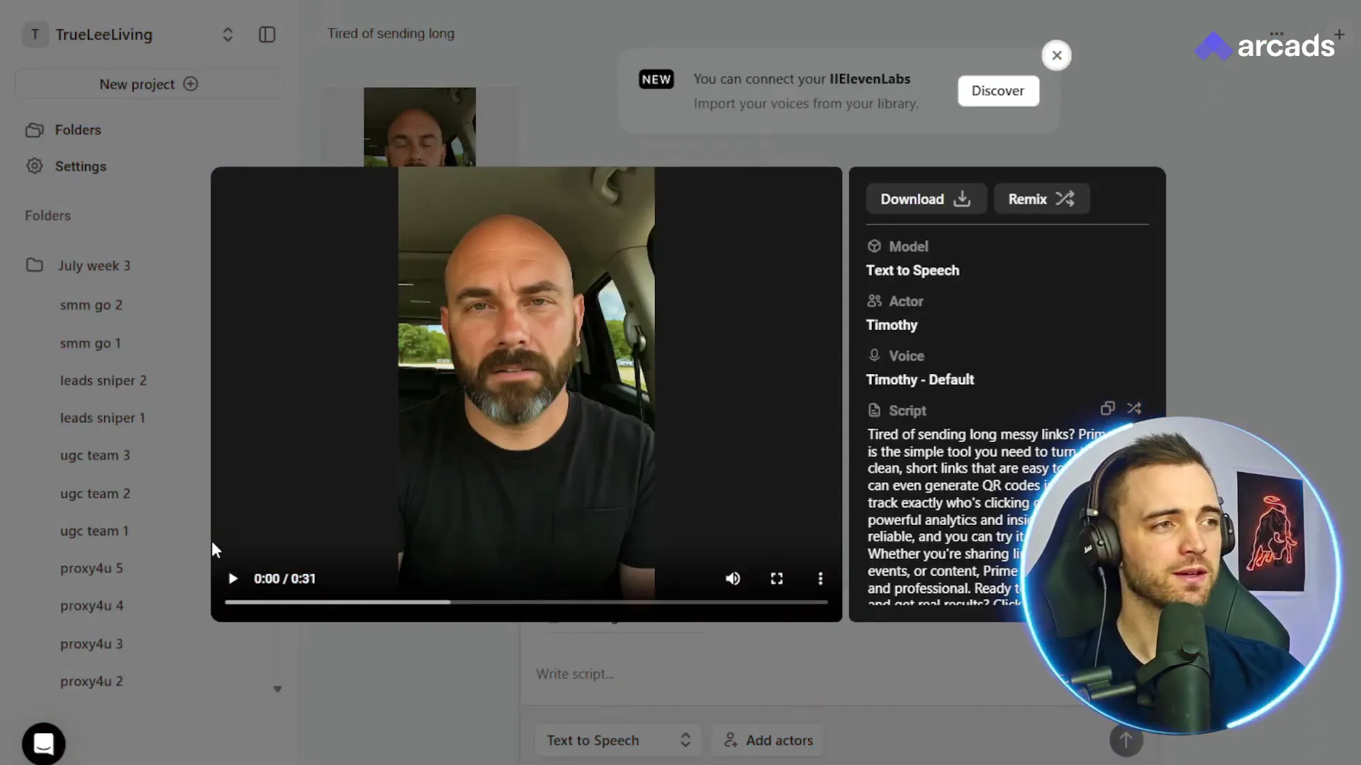 Generated ad playback showing AI presenter speaking the script