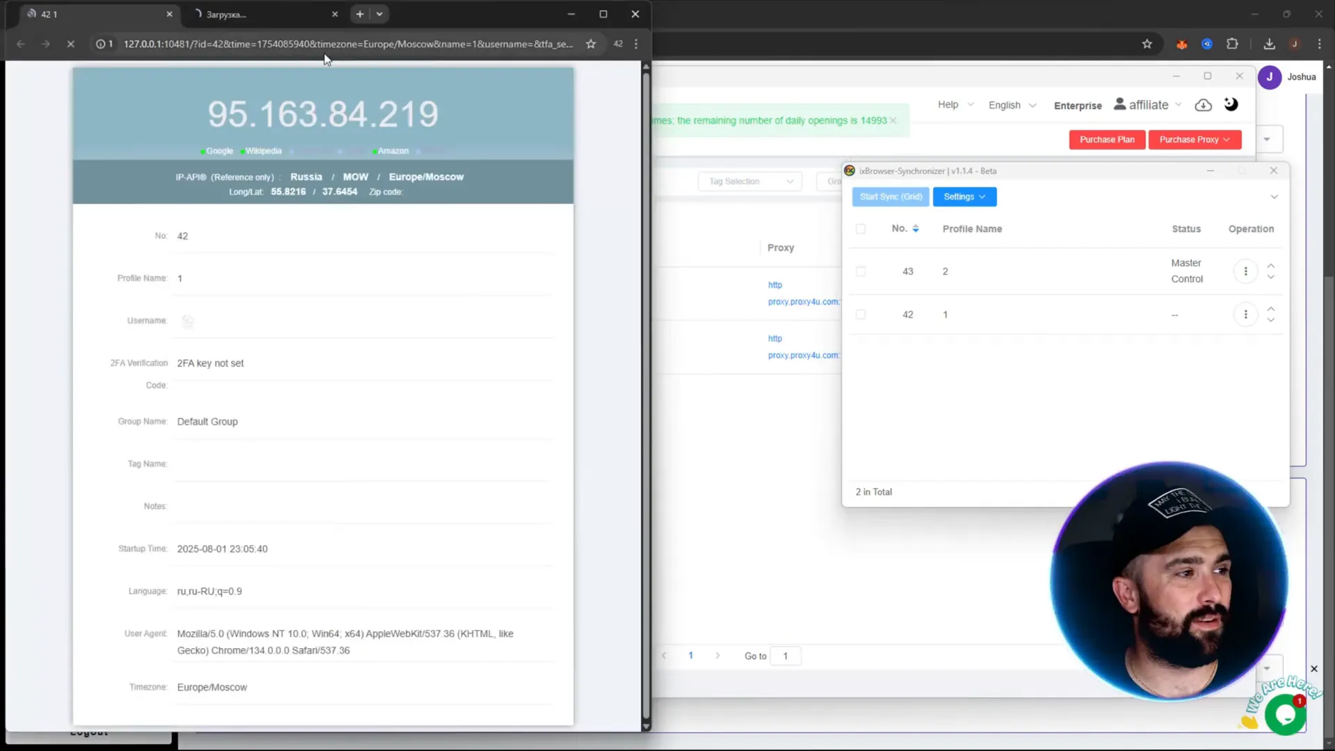 IXBrowser showing synchronized profiles and location set to Russia via proxy