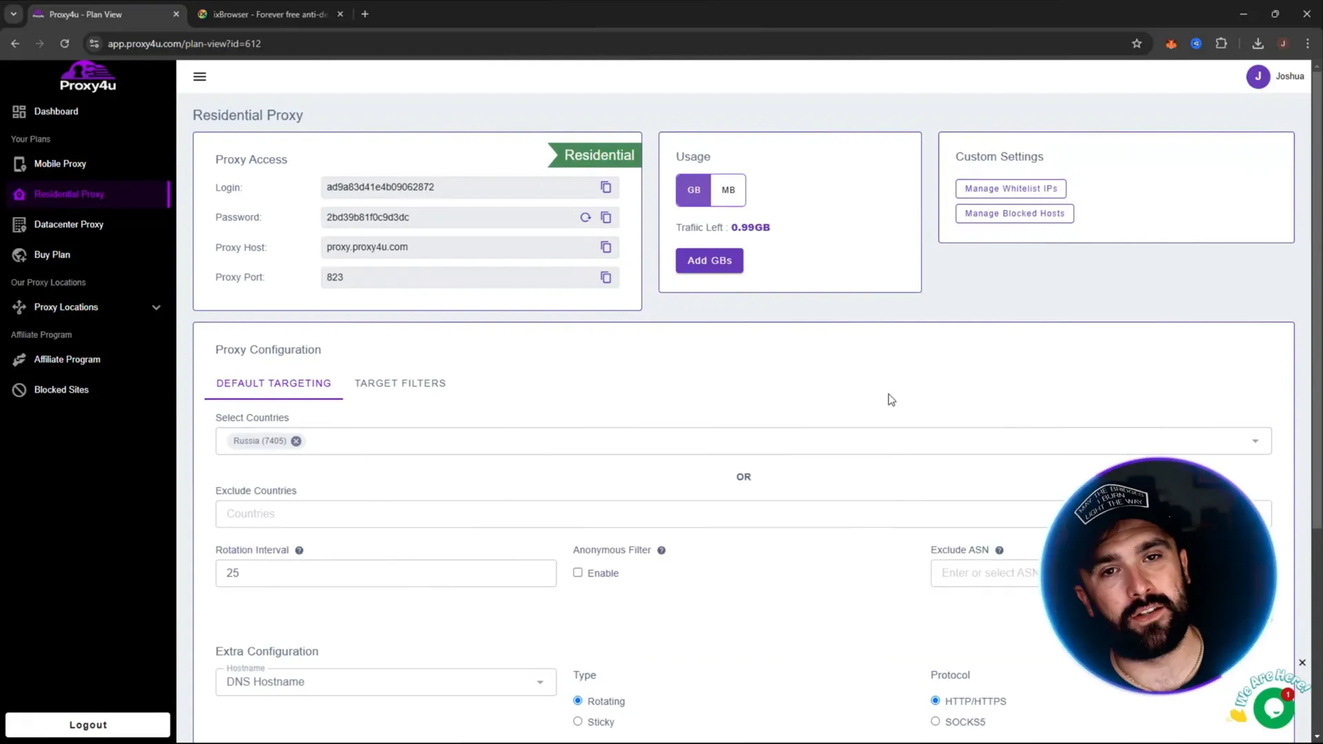 Proxy4U dashboard showing residential proxy and sticky session options