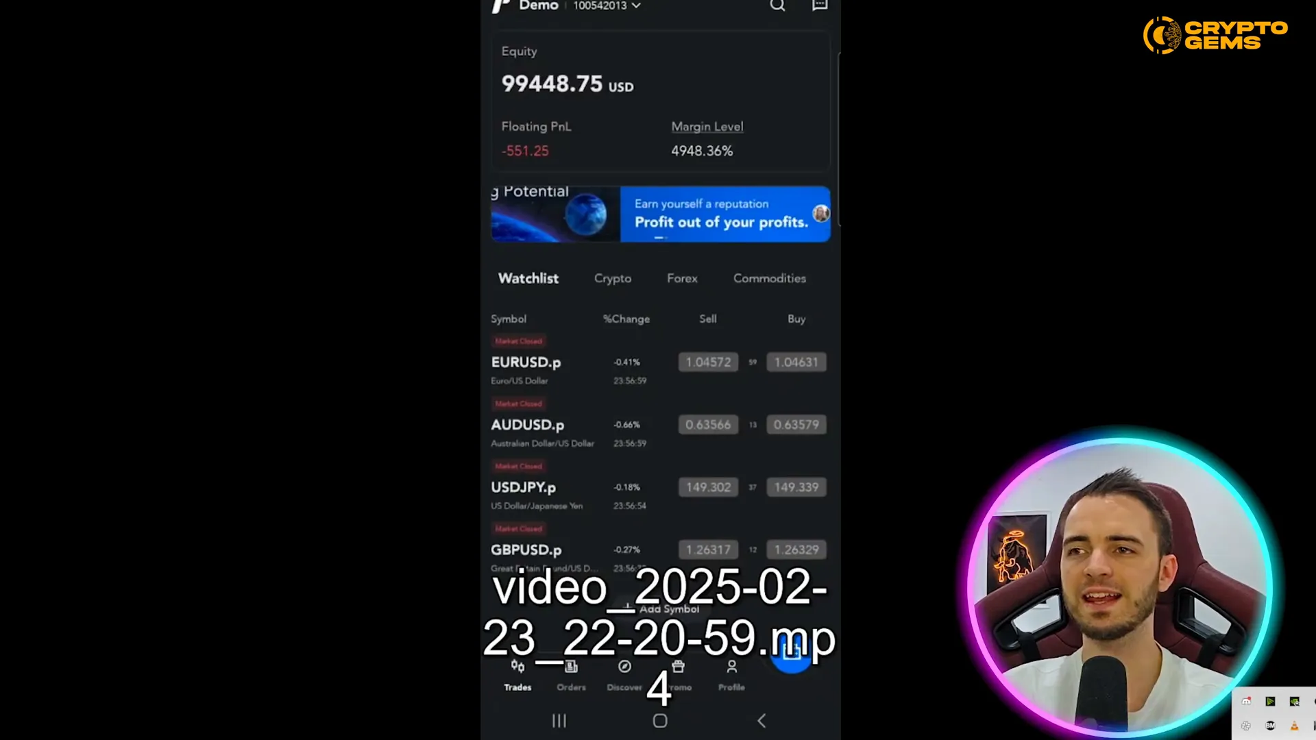 Logging into the PU Prime App